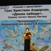 DSC_0004_новый размер.JPG