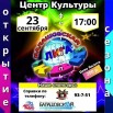 y25fTmY7JWnnuYmr8r3_vlqIgQ45hhEWL-IPyYT7yJPHGQ9X94zT8oDuZuow79VdIusoqnsCKsPyMzX3IWVf-9aw.jpg
