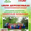 elHEq1qGLObgD4wC5hlO1rzNod8qTo1fXKNaROaL7431tmrP026oqM5FS6xxAAoqq6r-d_Scy4W-qEo0V6faNmJ7.jpg