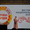DSC_0449_2.JPG