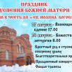O-22sximv4vtLPju8tv0_J9No89GClNNr_4s5mqAkvip3NWxIWyc-RlPfG-KdR-j_yqUgmnix9kWMZVhyAzph0DZ.jpg