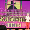 DSC_0012_новый размер.JPG