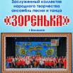 29HQ6xz3HiFBzRO5Z1Vrwsik1SlbcNrGQXYfy9oEKNIcbInhQirVt8-5LdmLxichxcJleDeHqA9tJnBu6VBQn10l111.jpg