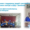 Презентация4.jpg