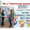 Презентация1.jpg