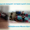 Презентация1.jpg