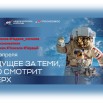 Презентация1.jpg