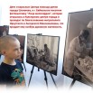 Презентация1.jpg