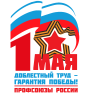 Логотип.png