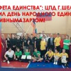 Презентация1.jpg