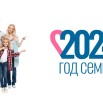 изображение_viber_2024-12-12_16-28-03-564.jpg
