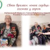 Презентация1.jpg