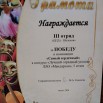 изображение_viber_2024-08-12_11-26-44-716.jpg