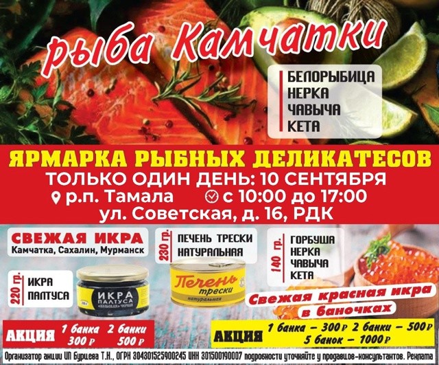 59C1fQyAcRanmRxO0EktxYI7x1GgK8gE0raKeOKDJtCoWBDI_DkiPs0yZgBLWRP69HrW768VkbBogMxr9vZ2wFYp.jpg