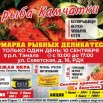 59C1fQyAcRanmRxO0EktxYI7x1GgK8gE0raKeOKDJtCoWBDI_DkiPs0yZgBLWRP69HrW768VkbBogMxr9vZ2wFYp.jpg