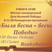 Презентация3.jpg