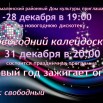 Презентация3.jpg