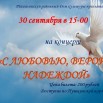 Презентация1 (1).jpg