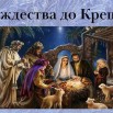 54cedded-0b87-5ce7-b835-4d6248f3b8f8.jpg