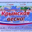 cnYci3iiXjONYnyTjxMJmG72jOu-T6-gwz0lUB045_QM8HPKdsEyIfLR-klT18tElRL0Js-DaXutt3F9F8vzguFh.jpg