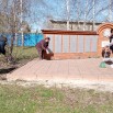 image - 2026-04-16T144745.110.jpg