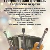 share-photo-9959778521.jpeg