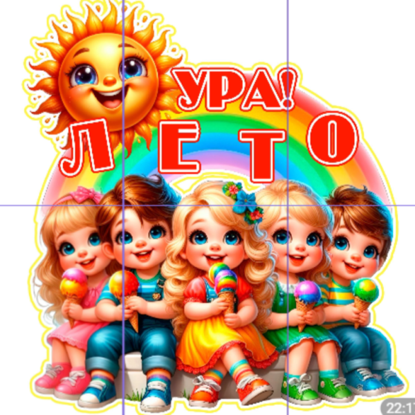 000503b5-f192cb30-771x771.png