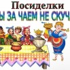 64ece456-0c22-5d09-ac56-f9316ba260cf.jpg