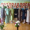 11 июня Ц. у. Уваровский концерт.JPG