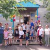 18.06.25Бекетовка.jpg