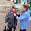 7.05.2025 Маяк 3.jpg