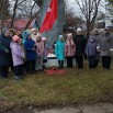 03.12.2025. Уварово...jpg