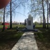 7 мая Ц. у. Уваровский.jpg