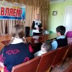 30 сентября ц.у Уваровский.jpg