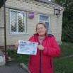 14.09.25 Трёхсвятск.jpg