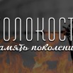 3b03d74b-b368-5fd8-a606-aab97a119bc2.jpg