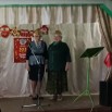 09..05..2025. Уварово..jpg