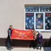 02.05.2026 Булычево сдк.jpg
