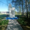6 мая Ц. у. Уваровский.jpg
