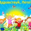 8512fda0-a4c3-501e-a250-1a8a78e242ae.jpg