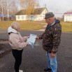 24октября Ц. у. Уваровский.jpg