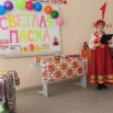16.04.2026 Уварово.jpg