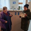 30.04.2026. Уварово.jpg