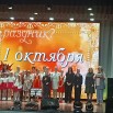 27исса.jpg