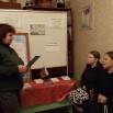 12.12.25 Трёхсвятск.jpg