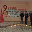 21.06.2025 булычево СДК,.jpg
