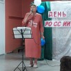 11.06.25Бекетовка.jpg