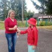 08.07.2025 Уварово.jpg