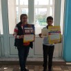18.09.2025 Уварово.jpg