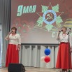 09.05.25 К-Брод6.jpg